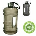 2.2 Litre Water Bottle - Now With Easy Drink Cap - Durable & Extra Strong - Bpa Free - Ideal For: Gym, Dieting, Bodybuilding, Outdoor Sports, Hiking & Office. 