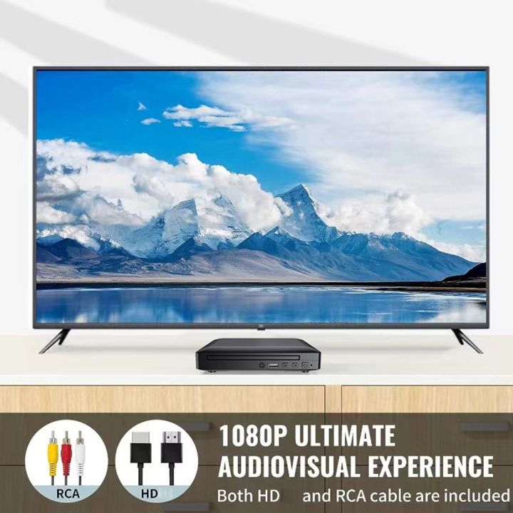 Home%20DVD%20Player%20Digital%20Multimedia%20Player%201080P%20HD%20AV%20Output%20with%20Remote%20Control%20-%20Image%205