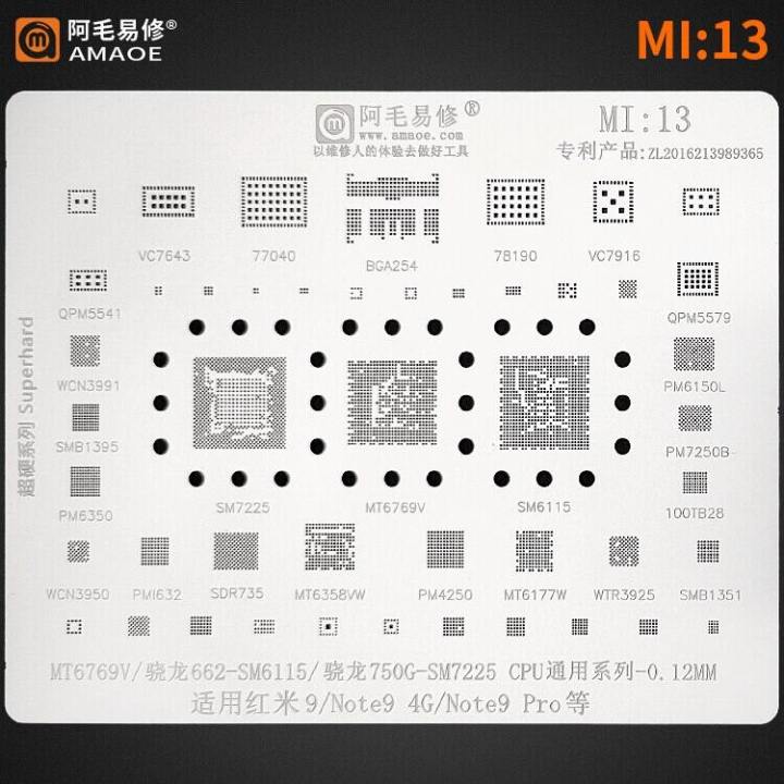 Amaoe%20Amao%20MI:1-MI:13%20MI:14%20Reballing%20Stencil%20Set%20For%20Redmi%20K30/K30pro/9/Note9%204G/Note%209%20Pro%2010/10%20Pro%20CC9/Cc9e/8SE/A3%20Electronic%20parts%20maintenance%20-%20Image%204