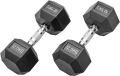12.5Kg Rubber Hexa Dumbells (Pair), 12.5 Kg Dumbell, Rubber Hexa Dumbell ( 12.5Kg*2 Pc = 25 Kg), Dumbbells. 
