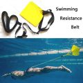 Swim Equipment Strength Training Swim Parachute Improve Skills 20cm/30cm/40cm Swim Exercise Strap Waterproof Swim Resistance Belt Water Sports. 
