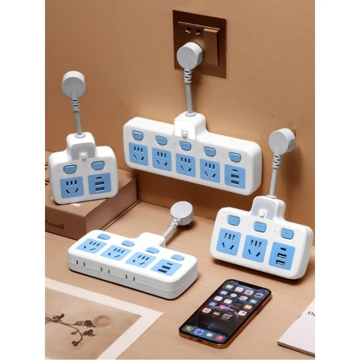 Multifunction Socket Plug uses it, who praises it】Niu household multi-function socket converter ...