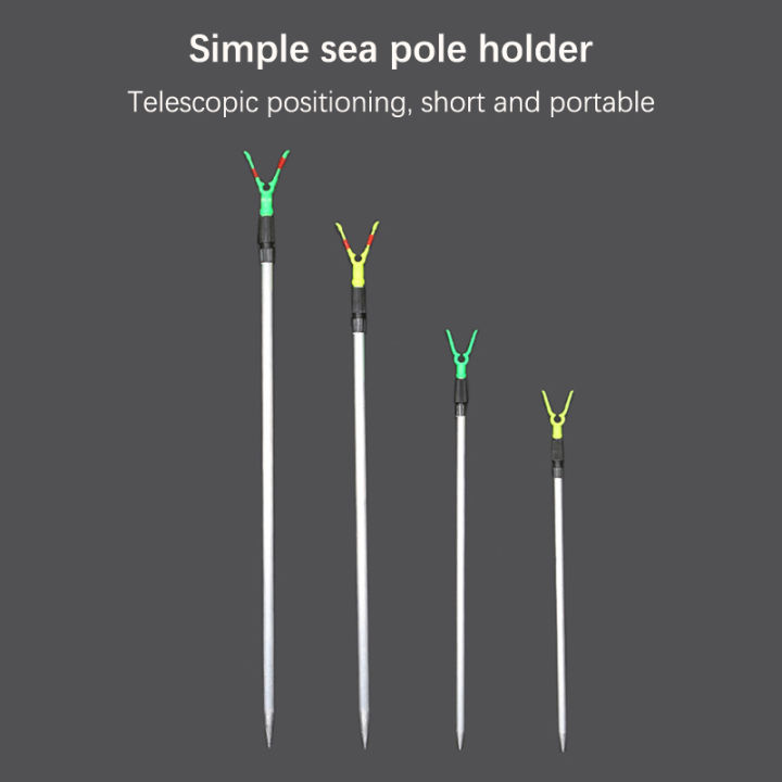 0.8M1.5M Fishing Turret Holder Hand Rod Sea Rod Dual-Use Universal Fishing Rod Holder Floor Plug Fishing Tackle Supplies Long Rod Holder Cologo