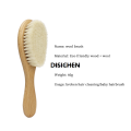 DISICHEN New Baby Care Pure Natural Wool Baby Wooden Hair Brush Newborn Comb Hair Bath Brush Sales promotion. 