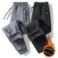 Thicken Warm Fleece Pants Men Winter Lambswool Casual Thermal Sweatpants. 