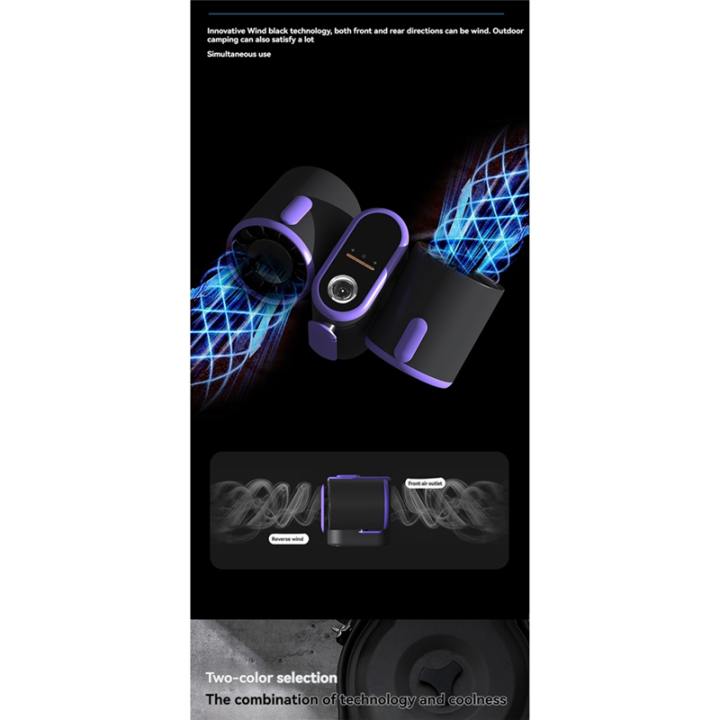 ARELENE%20Turbo%20Jet%20Fan%20Double-Headed%20Waist-Mounted%20Fan%20Power%20Bank%20with%20Light%20for%20Outdoor%20Camping%20Traveling%20Work,Gray%20&%20-%20Image%204