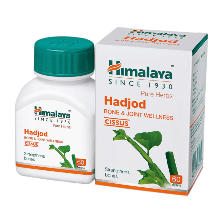 Himalaya Hadjod Bone and Joint Wellness - 60 tablets