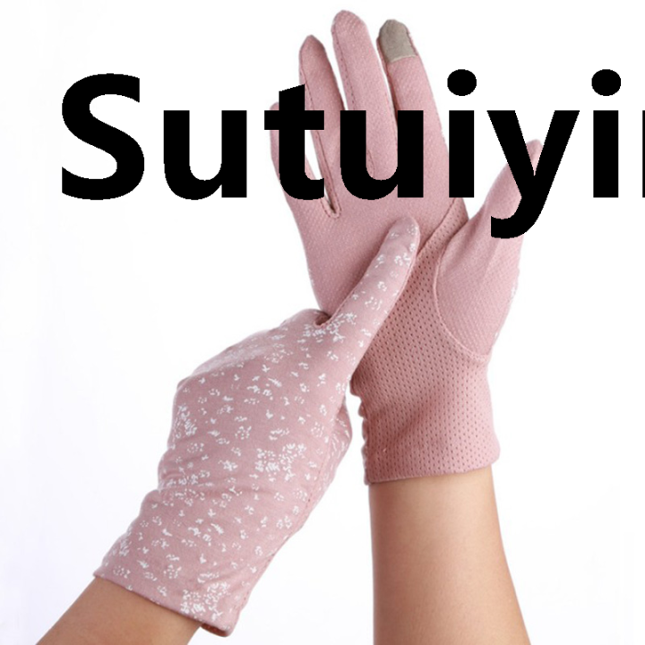 Sutuiying%202020%20Fashion%20Women%20Sun%20UV%20Protection%20Stretch%20Gloves%20Touch%20Screen%20Driving%20Gloves%20DUJU%20-%20Image%204