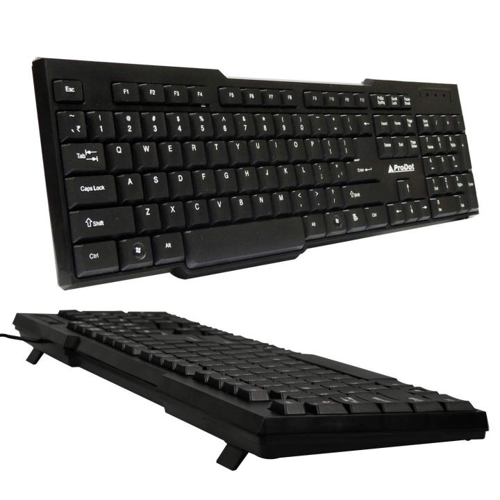 Prodot Standard Keyboard