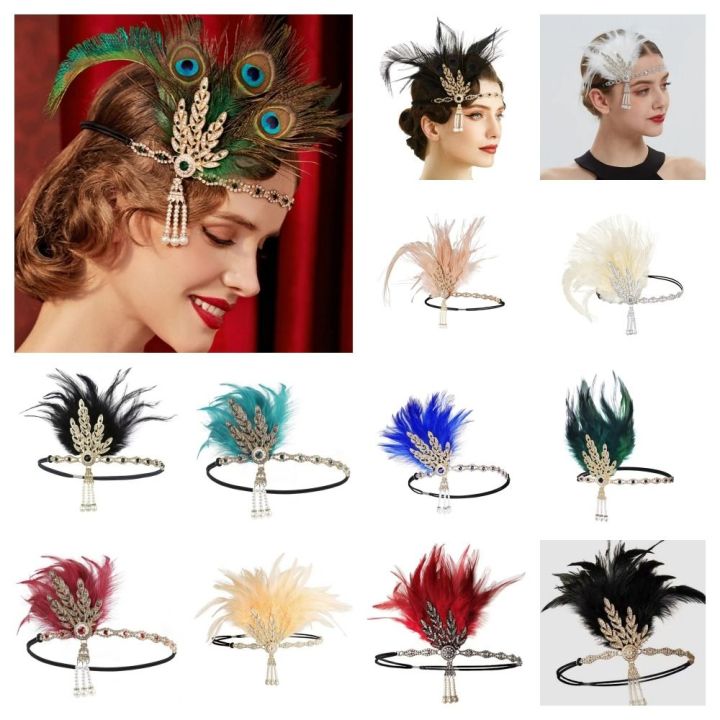 Trendy%20Elegant%20Feather%20Headband%201920s%20Vintage%20Cosplay%20Dress%20Headwear%20Makeup%20Party%20Headdress%20Stage%20Performance%20-%20Image%202