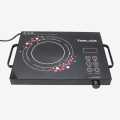 Yasuda Infrared Cooker YS-ICAT18. 