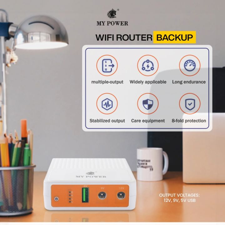 MYPower%20Router%20Backup%20%7C%20UPS%20For%20Router%2012V%20&%209V%20%7C%20Mobile%20PowerBank%20with%208000mAh%20Li-ion%20Battery%20%7C%20Multifunctional%20Portable%20Backup%20%20%7C12%20Months%20Warranty%20%7C%20Mps404%20-%20Image%204