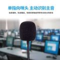 Headset for Customer Service, Call Center Headset, Telemarketing Headset, Customer Service Headset, Online Class Learning Headset, Computer Headset, Call Center Headset. 