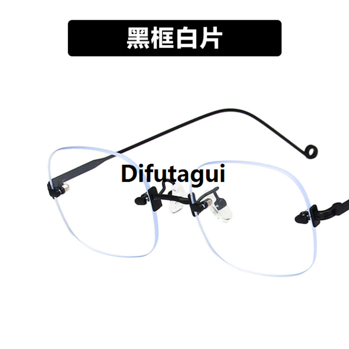 Difutagui%20New%20style%20%5B%20New%20%5D%20Anti-Blue%20Light%20Square%20Frameless%20Plain%20Glasses%20Special%202021%20Fashionable%20Metal%20Sunglasses%20with%20Glasses%20Frame%20jennie%20-%20Image%208