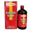 Sundari Kalp Special 450ml. 