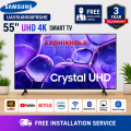Samsung 55 Inch Crystal 4K UHD Smart TV = UA55U8500FRSHE With Slim Bezel Metal Design, Crystal Processor 4K, HDR10+, PurColor With 1 Billion Color, Motion Xcelerator, Game Mode, Q-Symphony Sound, Dolby Digital Plus, OTS Lite, Adaptive Sound, Tizen OS. 