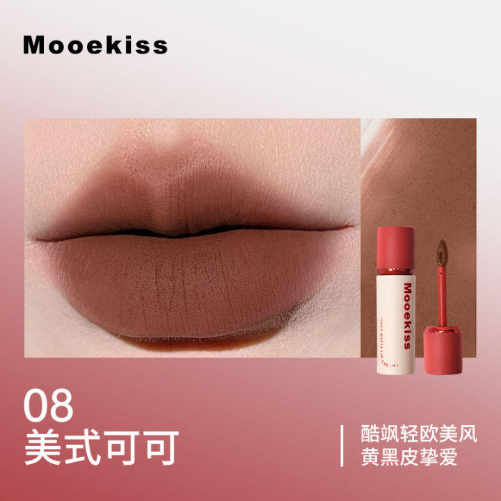 Mooekiss%20Mukeshi%20Velvet%20Mist%20Lip%20Clay%20Matte%20Lipstick%20Velvet%20Lip%20Glaze%20Matte%20Lip%20Cream%20Lip%20Mist%20Lip%20Gloss%20Lip%20Honey%20Woman%20-%20Image%206