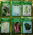 Combo Seeds (Pack of 6 Vegetables). 