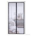 Magnetic Mosquito Net Door Curtain – Easy Install Insect Screen (100x210 cm, Polyester Mesh). 