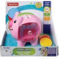 Fisher Price Smart Stages Piggy Bank. 