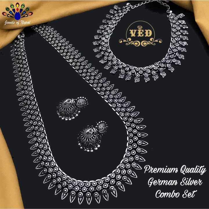 Jewels of Nepal German Silver Oxidized Ethnic Style Jewelry Set