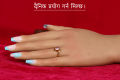 Waterproof Handmade Panchadhatu Ring for Women, Durable, No Fading, Gift-Ready. 