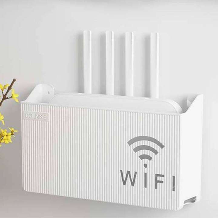 Router Rack TV Set-top Storage Box | Daraz.com.np