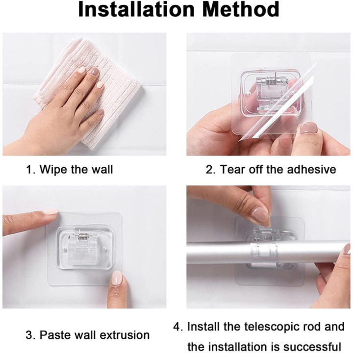 8%20PCS%20Self%20Adhesive%20Curtain%20Rod%20Bracket%20No%20Drill%20Curtain%20Rods%20Brackets%20Storage%20Hooks%20Clamp%20-%20Image%205