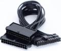 24 Pin Splitter Dual Power Supply Adapter Cable for ATX, 24 pin to 2 x 24(20+4) pin (1ft/12inch) FOR DESKTOP POWER SUPPLY. 