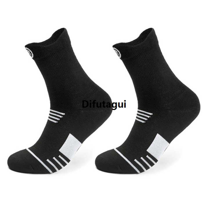 Difutagui Soccer Baseball Breathable Octopring Fashion Profesional New Fall Men's Port Cotton Bike