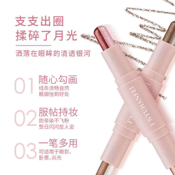 Shadow%20Whisper%20Han%20Fei%20Dual-Head%20Eyeshadow%20Pen%20Pearlescent%20Fine%20Shimmer%20Waterproof%20One-Stroke%20Shaping%20Highlighter%20Polarized%20Glitter%20Dual-Color%20Gradient%20-%20Image%203