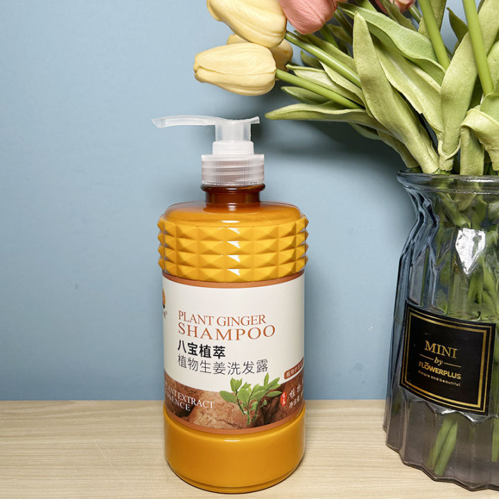 Babao%20Eight%20Treasures%20Plant%20Camellia%20Seed%20Hair%20Care%20Shampoo%20Strong%20Roots,%20Hair%20Growth,%20Oil%20Control%20Shampoo,%20Anti-Hair%20Loss%20-%20Image%204