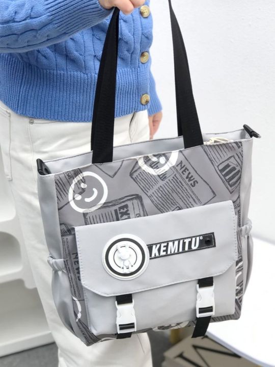 Kemitu Black Tote Bag With Newspaper Print And Buckle Closure -Trendy Shoulder Bag For Daily Use