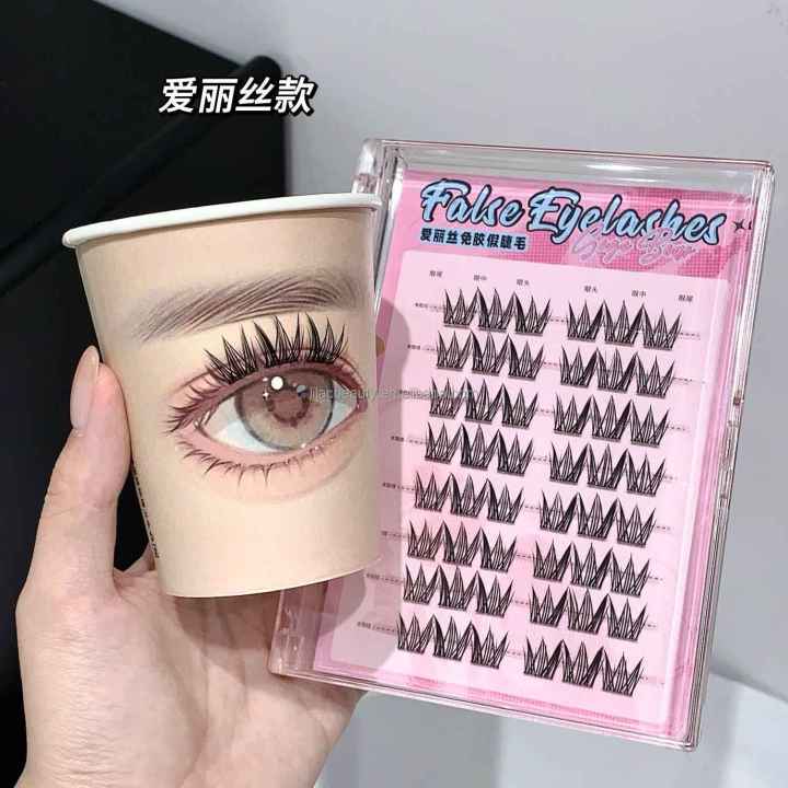 Gege%20Bear%20Glue-Free%20False%20Eyelashes%20%E2%80%93%20Transparent%20Band%20Thick%20Natural%20Individual%20Cluster%20Lashes,%20Reusable%20Self-Adhesive%20Eyelash%20Clusters,%2010-14mm,%2048%20Clusters%20Lash%20Tray%20Organizer%20-%20Image%208
