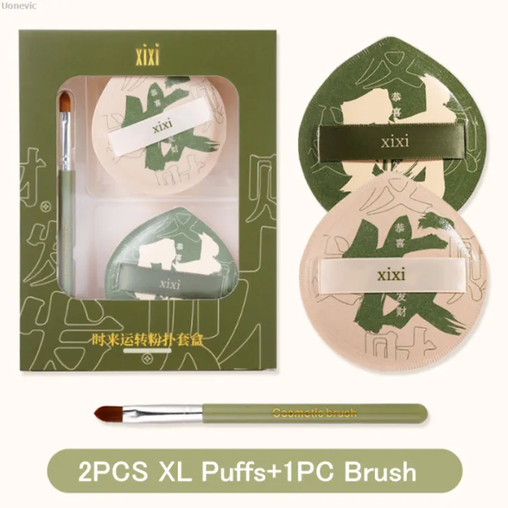 Uonevic%20Puff%20foundation,%20powder%20smear,%20elastic%20uff%20concealer%20brush,%20hion%20Luxury%20pir%20Cus2pcs%20A%20makeup%20stirring,%20sponge%20marshmallow%20makeup%20-%20Image%207