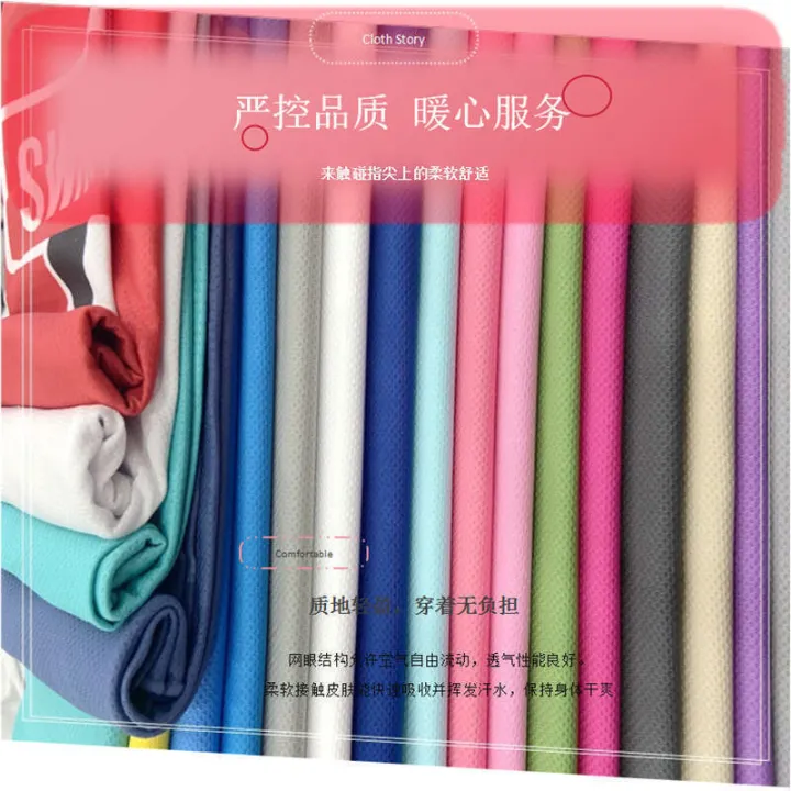 Hot%20Selling%20Sweat%20Absorbing%20Cooling%20Honeycomb%20Jacquard%20Mesh%20T-Shirt%20Sports%20Cold%20Sensation%20Towel%20Functional%20Fabric%20-%20Image%204