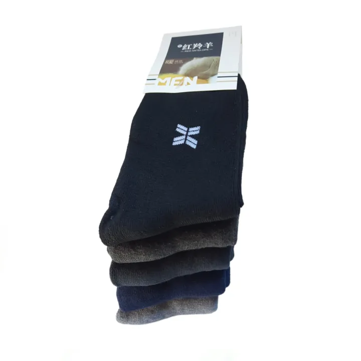 Warm%20Floor%20Fluffy%20Thermal%20Solid%20Color%20Winter%20Thick%20Socks%20For%20Men%20-%20Pack%20Of%205%20Pairs%20%7C%20Fashion%20Warm%20Winter%20Socks%20For%20Men%20-%20Image%208
