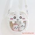 Cute Plush Shoulder Messenger Bag Usaki Hachiware Crossbody Bag Cartoon Transparent Chiikawa Bag Women. 