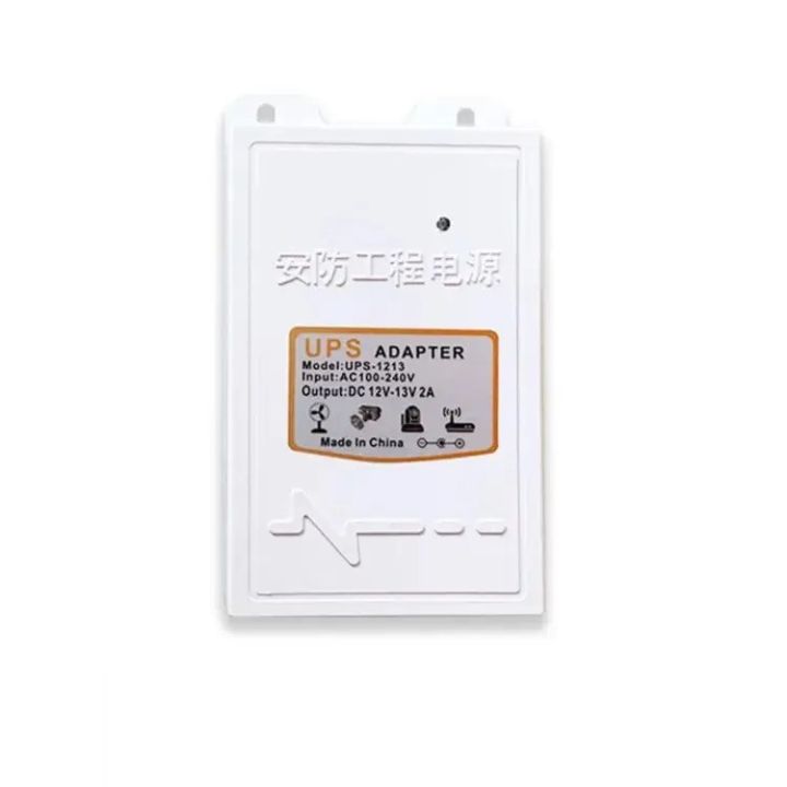 2hrs+%20Router%20Backup%20Inverter%20For%20Nokia%20Router%20-%20Image%204