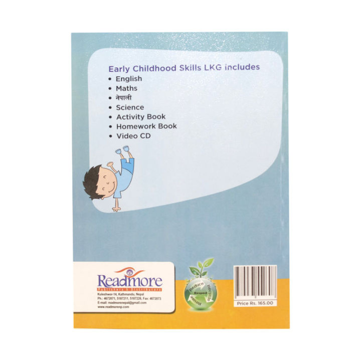 Nepali%20Book%20For%20LKG%20-%20Image%203