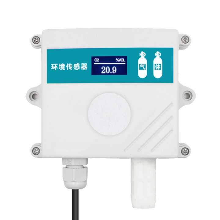 Oxygen%20Sensor%20Gas%20O2%20Concentration%20Measuring%20Detector%20IP65%20Output%20RS485%200-5V%200-10V%204-20mA%20O2%20Sensor%20Module%20with%20Digital%20Display%20-%20Image%207