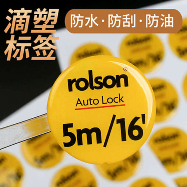 Printing%20Color%20Drip%20Plastic%20Adhesive%20Sticker%20PVC%20Transparent%20Roll%20Label%20-%20Image%204