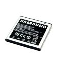 Mobile Battery Samsung B470AW For Galaxy S4 Zoom, C101. 