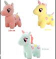 Baby Toys Super Soft Plush Unicorn Toy Soft Piece. 