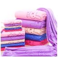 3 Piece Baby Bath Towel Set. 
