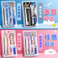 【Mega Sale】Primary students erasable fountain pen for grade 3 and grade 4 students and children special girls to replace ink sac crystal blue blue. 