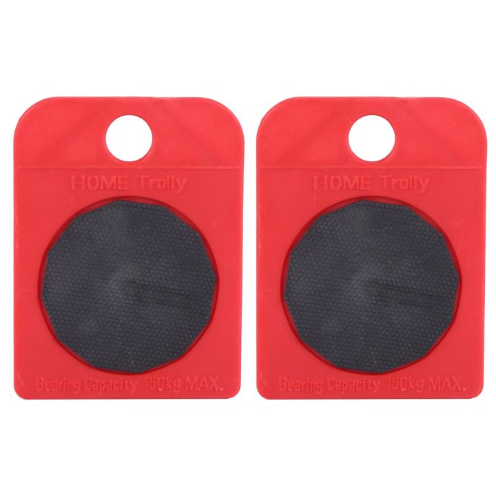 2X Moves Furniture Tool Transport Shifter Moving Wheel Slider Remover Roller Heavy