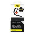 Jabra Storm Wireless Bluetooth Headset Wind Noise Reduction. 