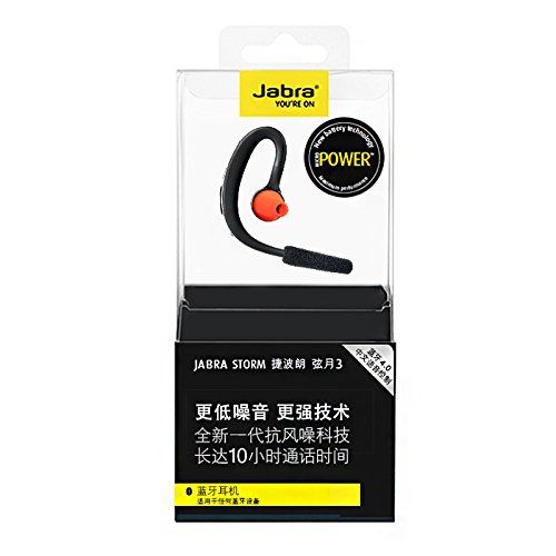 Jabra Storm Wireless Bluetooth Headset Wind Noise Reduction