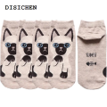 DISICHEN New style 5/1pairs Cartoon Cat printing Socks Women Cute Funny 3D Animal Paw Stockings Cotton Harajuku Kawaii Ankle Sox Calcetines. 